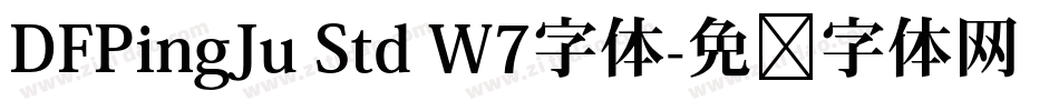 DFPingJu Std W7字体字体转换